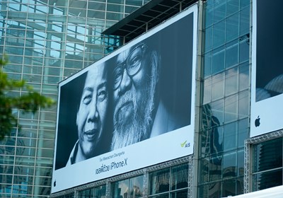 The anatomy of a wildly successful advert